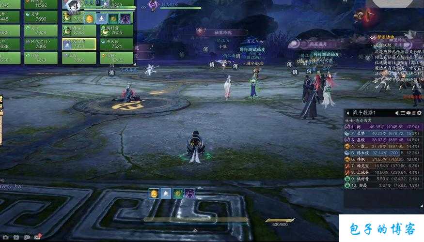 评测新开诛仙游戏私服:《诛仙端游SF签到专属礼盒:畅游修仙世界,尽享豪华奖励》 第2张 评测新开诛仙游戏私服:《诛仙端游SF签到专属礼盒:畅游修仙世界,尽享豪华奖励》 第2张