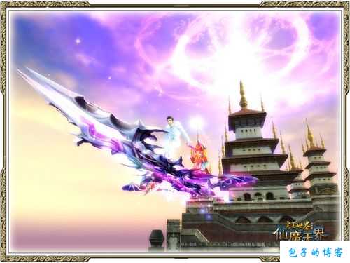 新开完美世界游戏sf玩法浅析:《完美国际网游SF游乐场坐骑怎么获得：玩转游戏世界的绝佳方式》 第1张