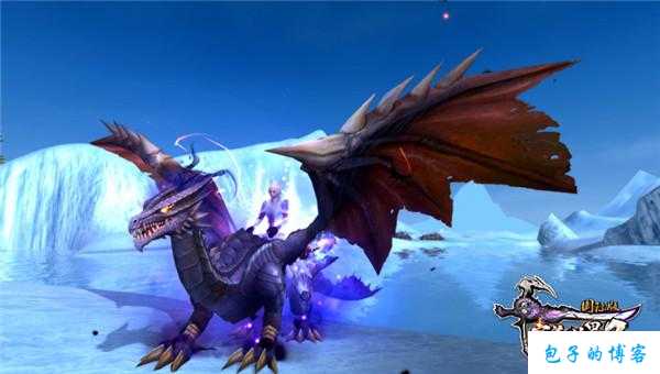 新开完美世界游戏sf玩法浅析:《完美国际网游SF游乐场坐骑怎么获得：玩转游戏世界的绝佳方式》 第2张