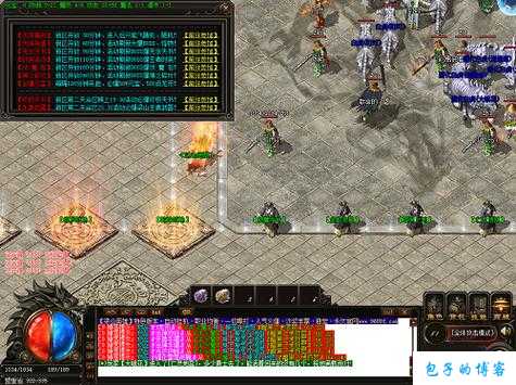 新开梦幻私服经验:《探秘梦幻西游网游sf生死劫1到8的终极攻略》 第2张