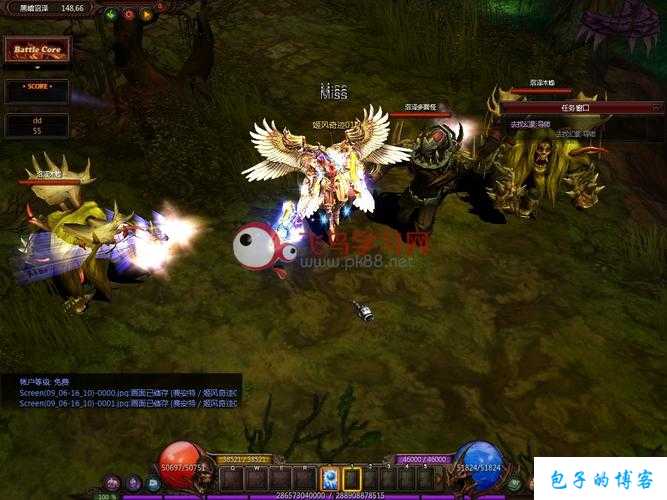 奇迹端游sf发布网大揭秘:奇迹MU梦骑，探索元素奥秘！ 第2张