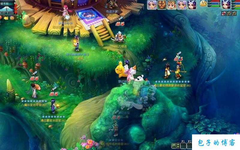 新开梦幻西游私服新手须知:探寻梦幻西游网游sf手游的奇妙世界 第1张