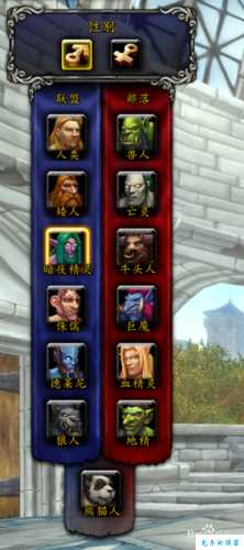 魔兽世界游戏私服全方位评测:魔兽世界种族职业视频解说,《魔兽世界》种族与职业详解视频! 第1张 魔兽世界游戏私服全方位评测:魔兽世界种族职业视频解说,《魔兽世界》种族与职业详解视频! 第1张