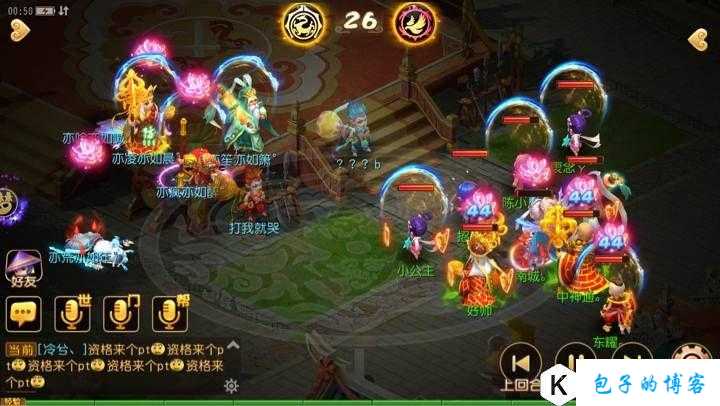 新开梦幻西游私服万万没想到攻略:探寻梦幻西游的无尽乐趣——网游、SF、手游、官服全解析 第2张