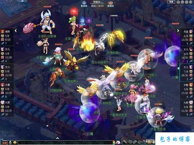 新开梦幻私服难以置信经验:探寻梦幻西游网游SF九黎演武最强阵容 第2张