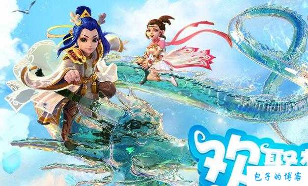 最新梦幻私服大评比:2023梦幻平民单人玩什么职业 第1张 最新梦幻私服大评比:2023梦幻平民单人玩什么职业 第1张