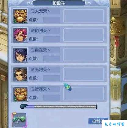 新开梦幻私服评测对比:《解锁梦幻西游网游sf网页版网易账号微信区的终极秘籍》 第1张 新开梦幻私服评测对比:《解锁梦幻西游网游sf网页版网易账号微信区的终极秘籍》 第1张