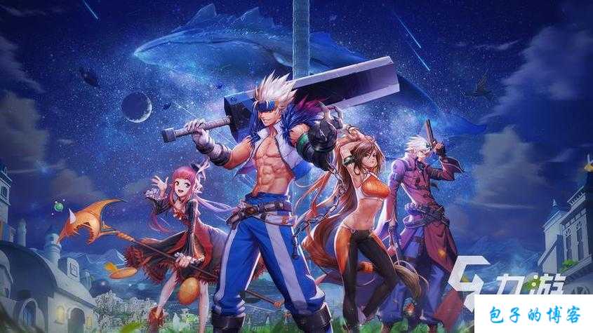 dnf私服干货满满:dnf全职业声音补丁(【必看】DNF最新声音大更新,职业技能更生动!) 第2张 dnf私服干货满满:dnf全职业声音补丁(【必看】DNF最新声音大更新,职业技能更生动!) 第2张