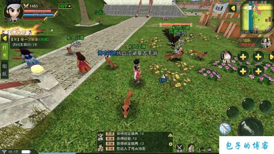 新开热血江湖sf万万没想到攻略:《热血江湖网游sf哪个职业好用？详细解析，助你称霸江湖！》