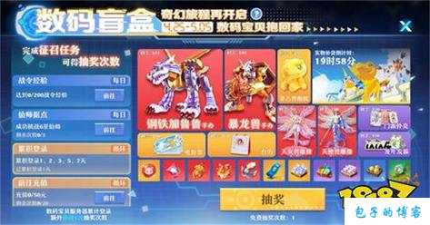 新开诛仙游戏sf小揭秘:《诛仙端游sf金币商出金攻略——玩转游戏财富，畅享游戏乐趣》 第2张