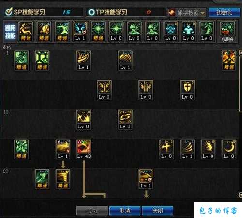 全新地下城私服原创:地下城与勇士刀影打图技巧攻略(最强刀影技巧攻略，让你轻松获得胜利) 第2张