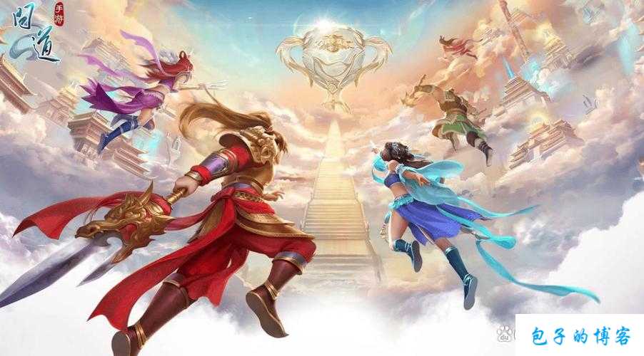 梦幻私服攻略:探寻2023年回合制手游十大排行，畅游奇幻世界 第2张