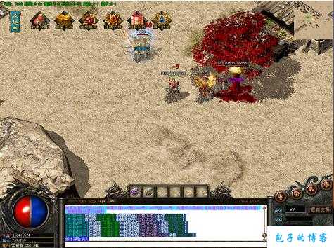 热血全新传奇私服太疯狂了:传奇sf九职业补丁-九职业补丁：传奇游戏新玩法上线 第2张