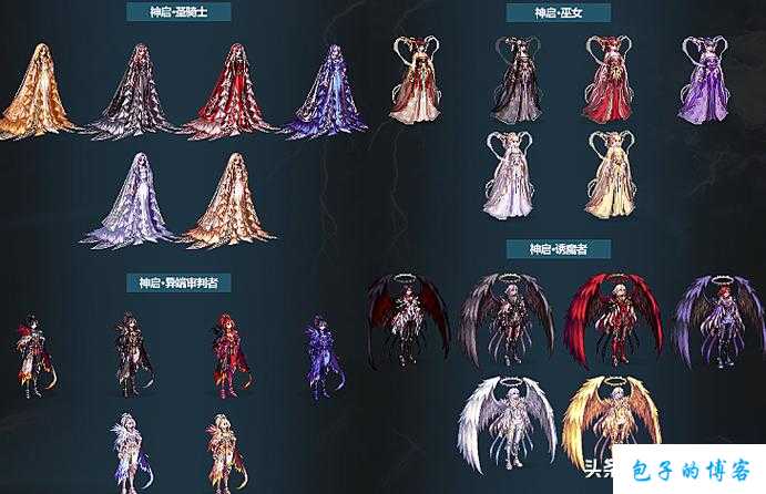 全新地下城私服好玩攻略:dnf2018幻神职业(深入探究幻神,解析全貌) 第1张 全新地下城私服好玩攻略:dnf2018幻神职业(深入探究幻神,解析全貌) 第1张