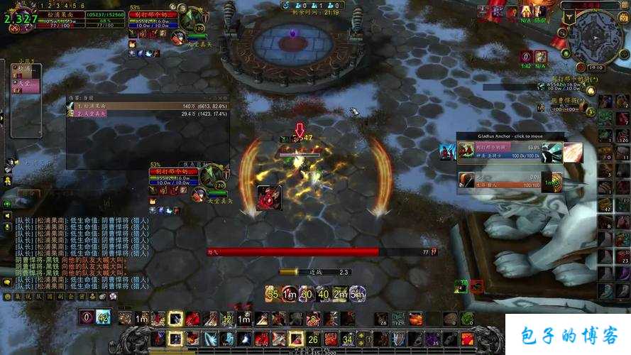 新开魔兽世界游戏私服难以置信经验:魔兽世界竞速玩法攻略图,「魔兽世界」竞速攻略图，让你遥遥领先! 第2张