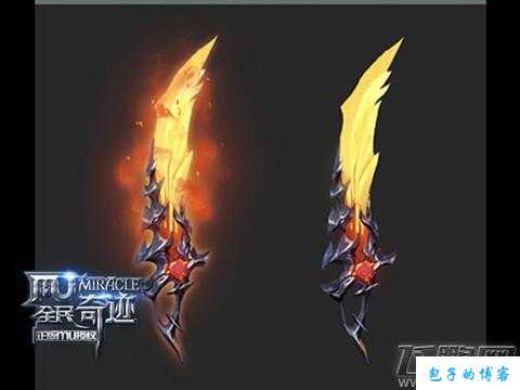 新奇迹私服发布网经验:奇迹mu攻速最快的武器是哪个,奇迹MU中攻击速度最快的武器是什么? 第2张 新奇迹私服发布网经验:奇迹mu攻速最快的武器是哪个,奇迹MU中攻击速度最快的武器是什么? 第2张