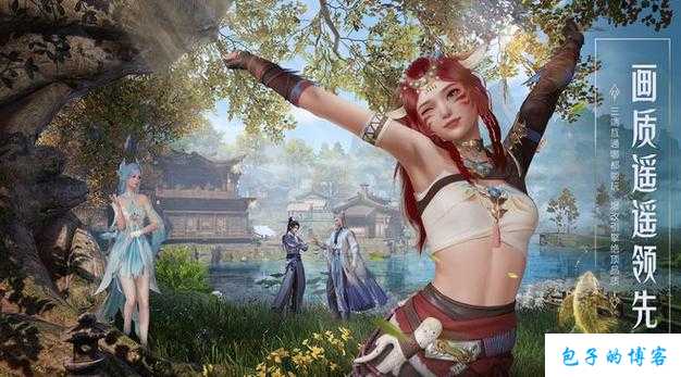 新开诛仙游戏私发网,大揭秘:《诛仙端游SFT10副本探秘：丰厚奖励等你来拿！》 第2张