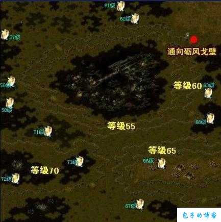 魔域网游私服发布网,指南:天下魔布第9季魔域塔15层攻略,征服魔域塔第15层攻略 第2张