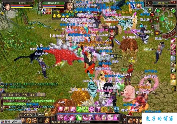 揭秘新开天龙八部网游sf:天龙八部游戏逍遥怎么打宝石技能 第2张 揭秘新开天龙八部网游sf:天龙八部游戏逍遥怎么打宝石技能 第2张