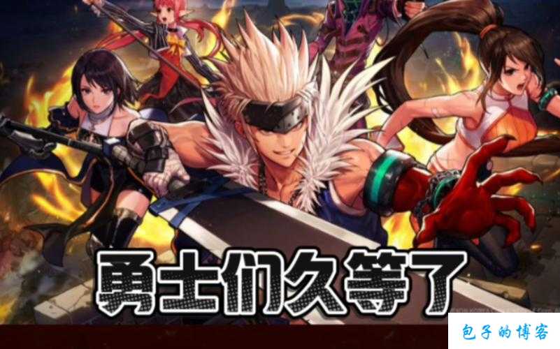 全新dnf公益服揭秘:地下城与勇士人偶师攻略玩转地下城与勇士的人偶师技巧 第1张