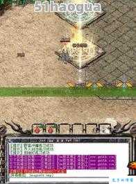 全新传奇私服大揭秘:修行技能:道士心灵练就 第2张 全新传奇私服大揭秘:修行技能:道士心灵练就 第2张