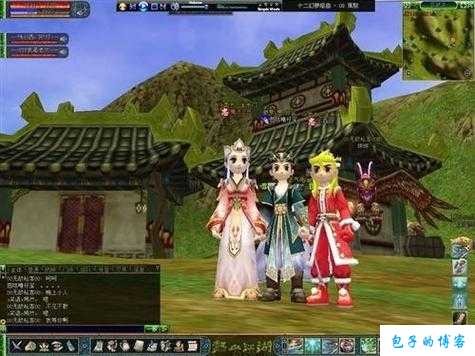 探索热血江湖：网游中的热血称谓之旅 第1张