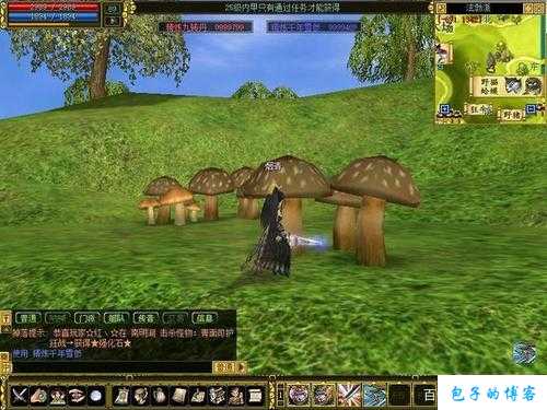 探索热血江湖：网游中的热血称谓之旅 第2张