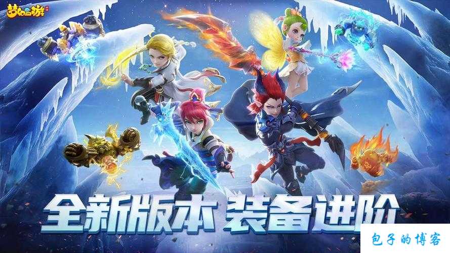 探寻梦幻西游:畅游网易官方正版网页版SF,重温经典之作 第2张 探寻梦幻西游:畅游网易官方正版网页版SF,重温经典之作 第2张