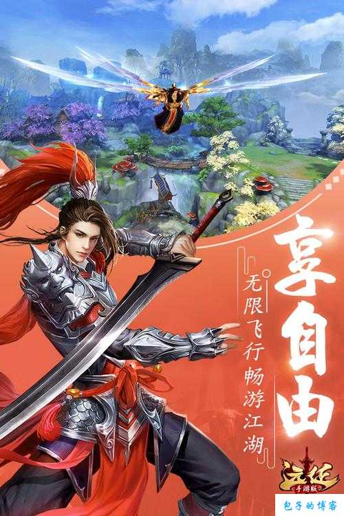 《零成本,万里长征——适合0氪玩家长期玩的游戏推荐》 第2张 《零成本,万里长征——适合0氪玩家长期玩的游戏推荐》 第2张