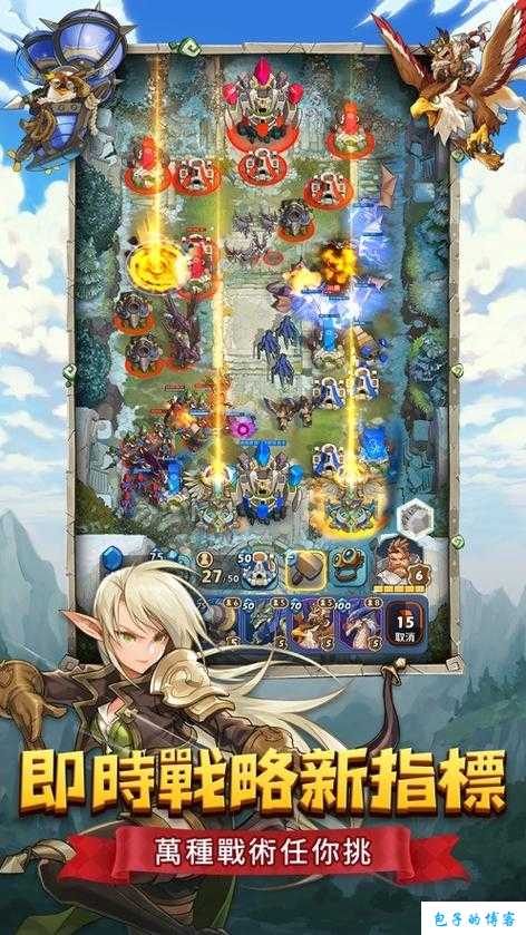 《零成本,万里长征——适合0氪玩家长期玩的游戏推荐》 第1张 《零成本,万里长征——适合0氪玩家长期玩的游戏推荐》 第1张