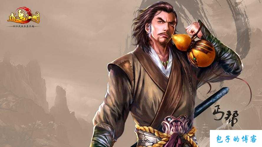 探索斧锤武侠之道——完美国际网游sf斧锤武侠加点 第1张 探索斧锤武侠之道——完美国际网游sf斧锤武侠加点 第1张