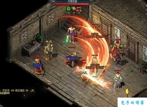 热血全新传奇私服小揭秘:光荣游戏:重返传奇 第2张 热血全新传奇私服小揭秘:光荣游戏:重返传奇 第2张