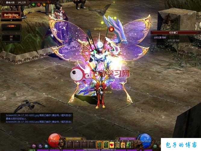 后的：奇迹mu单机版正式推出 第2张