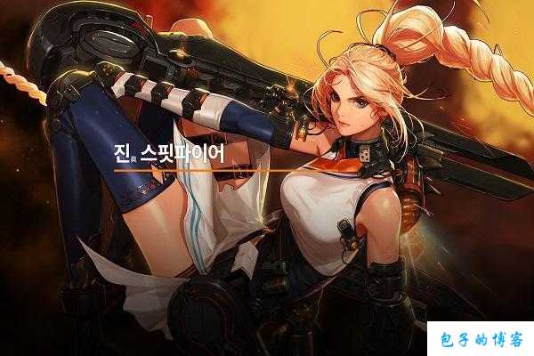 dnf110版本推荐职业(最强职业推荐：超级流畅的DNF110版本)