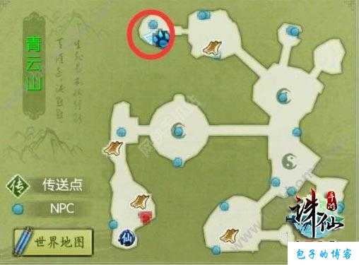 揭秘诛仙端游SFRPG隐藏任务攻略，探秘独家技巧！ 第2张