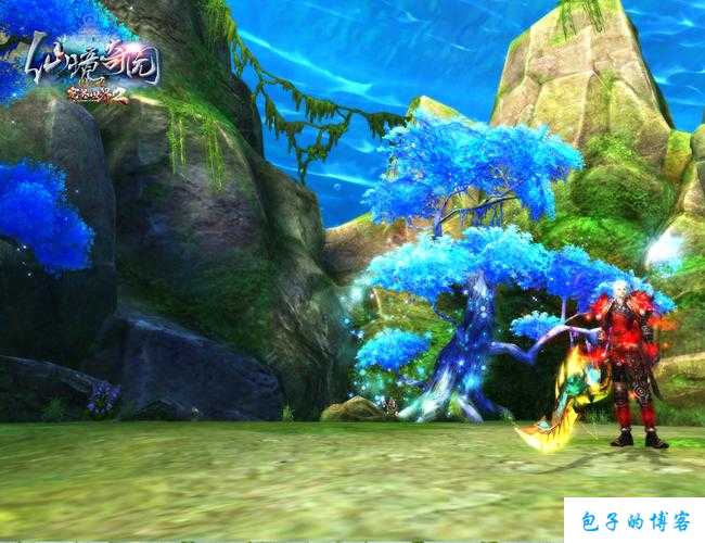 探秘完美国际网游SF进入人界前提:畅游另一片仙境 第2张 探秘完美国际网游SF进入人界前提:畅游另一片仙境 第2张