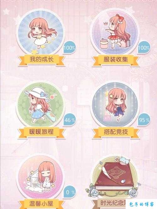 奇迹mu新人攻略,MU新手必看攻略，助您快速上手！ 第1张