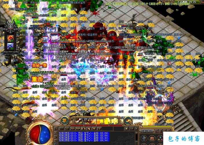 全新传奇私服发布网深度揭秘:传奇sf 职业分析-传奇游戏职业分析) 第2张 全新传奇私服发布网深度揭秘:传奇sf 职业分析-传奇游戏职业分析) 第2张