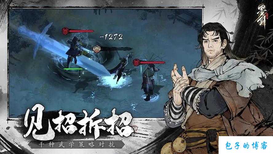 《江湖游戏中刀客身份抉择：正邪之间，何去何从？》 第1张