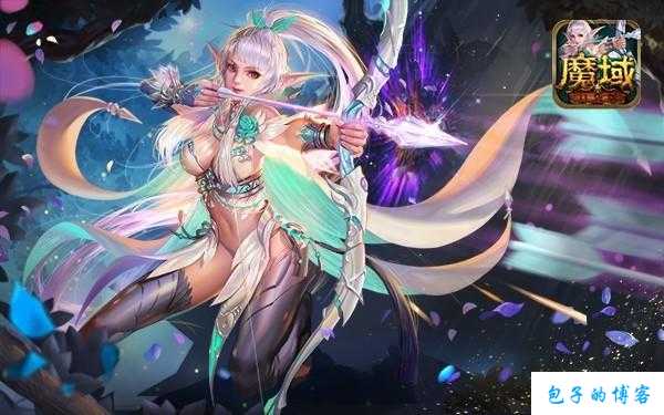 私服游戏魔域,干货分享:魔域新宠紫霞攻略视频教学 第1张