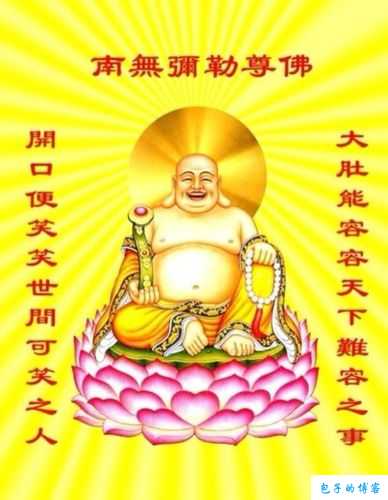 热血新开传奇私服新开技巧:佛缘女子:以慈眉善目舞遍天下!