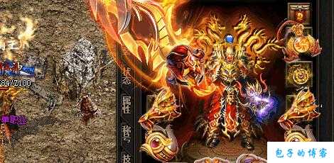 热血新开传奇私服全程干货:ios传奇单职业,经典重现，ios单职业传奇