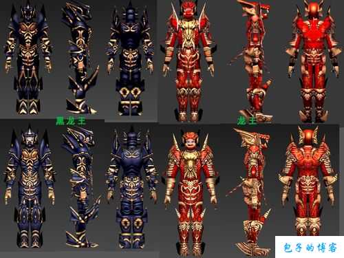 奇迹MU战神装备图 第2张