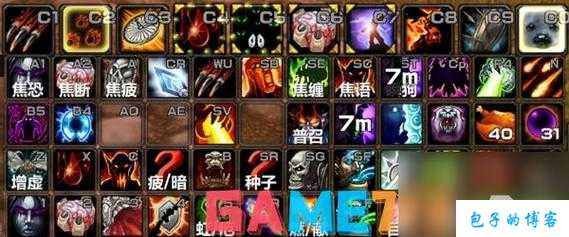 魔兽世界法师指法大全攻略,《魔兽世界》法师指法全攻略，让你成为魔法大师！! 第2张