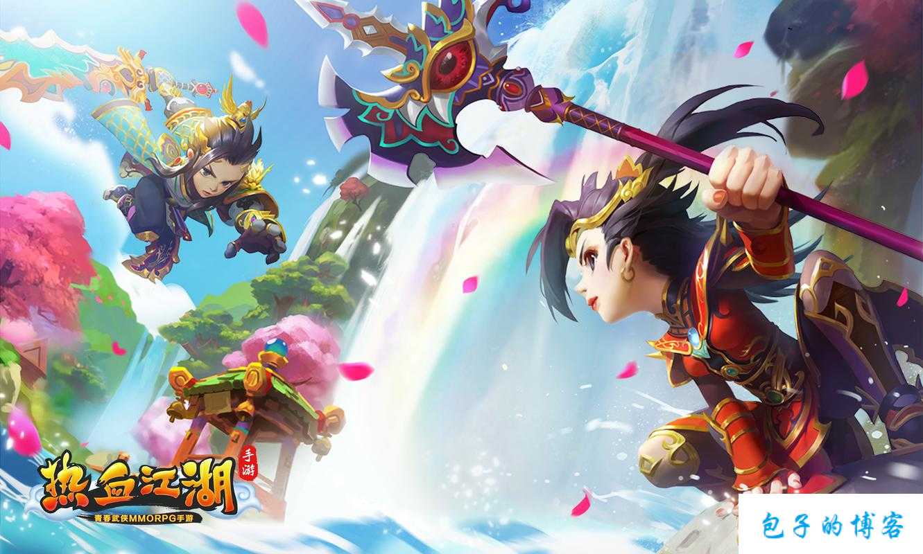 《热血江湖：网游与手游的终极盛宴》 第2张