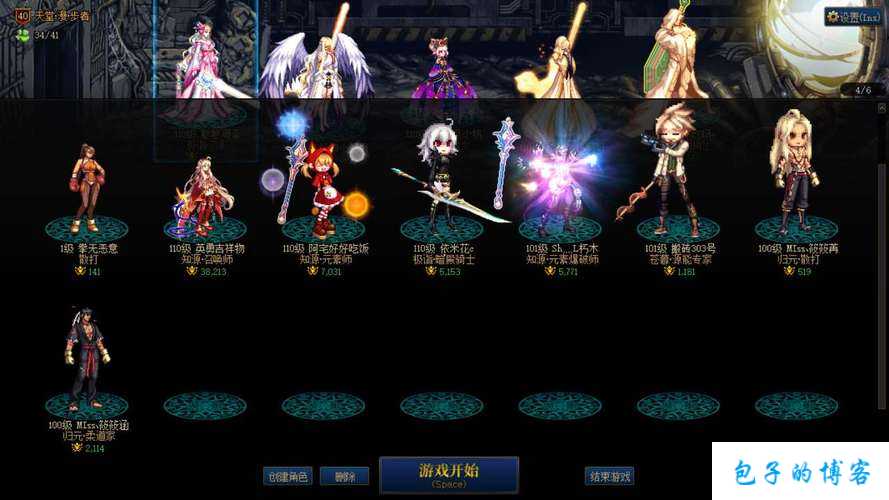 勇者天堂新官网,快来探索吧! 第1张 勇者天堂新官网,快来探索吧! 第1张