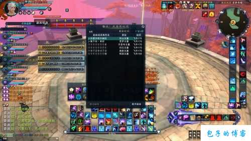 掌中修仙，畅游诛仙世界——SFT13攻略 第2张