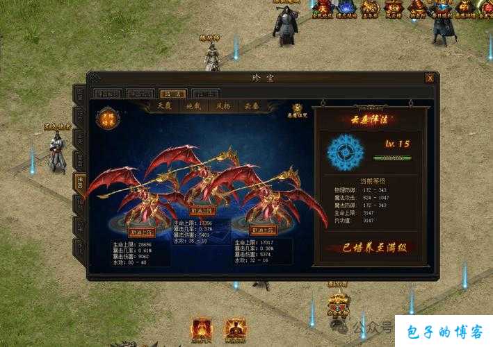 全新传奇私服万万没想到攻略:传奇里哪个职业打怪最快,传奇职业最快打怪攻略