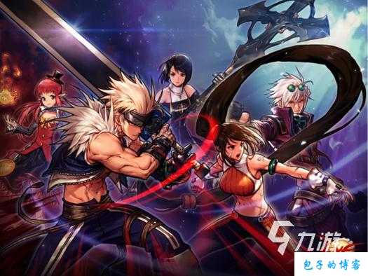 dnf适合平民的职业游戏(适合新手玩的DNF职业) 第1张