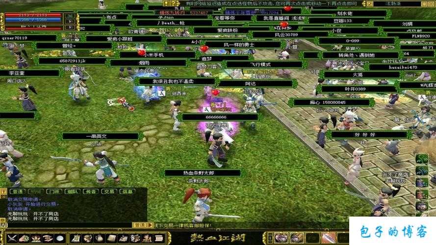 《热血江湖:重返2.0时代》——经典再现,玩家共赴江湖热血之旅 第1张 《热血江湖:重返2.0时代》——经典再现,玩家共赴江湖热血之旅 第1张